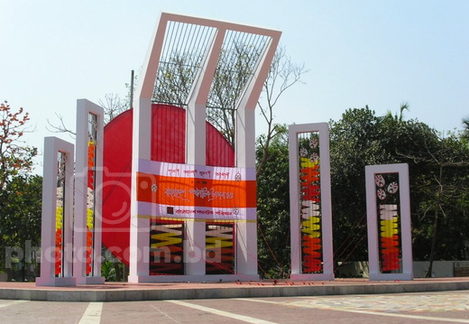 Culture & Festivals